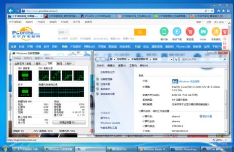 打开程序cpu占用高 程序多开用什么cpu