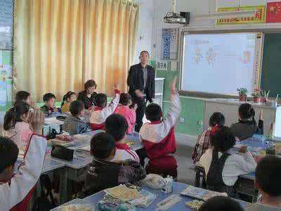 高效课堂培训心得体会 观摩小学数学高效课堂心得