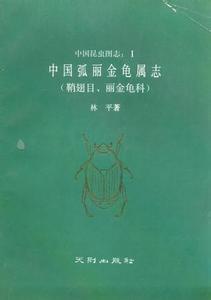 初一地理教学工作总结 初一地理科教学工作总结