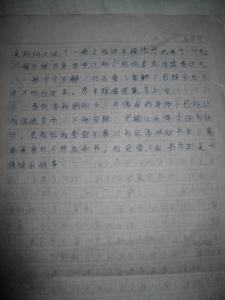 成都小升初考试时间 成都小升初考试作文素材