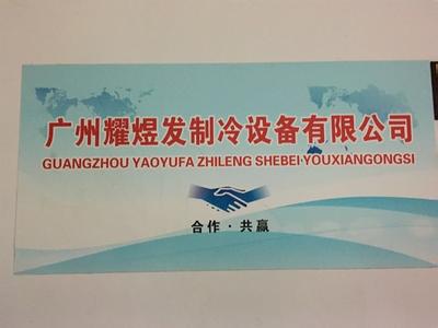 别墅维修基金 在白云买别墅要交维修基金吗？交多少钱