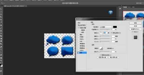 photoshop bmp格式 photoshop怎样把图片改bmp格式