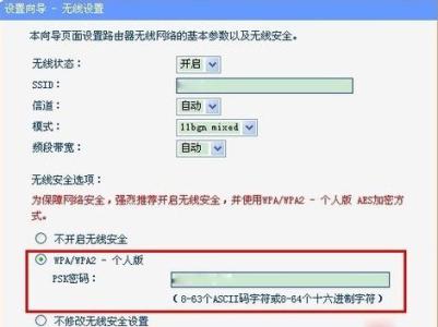 192.168.1.253路由器 192.168.1.253路由器上网怎么设置