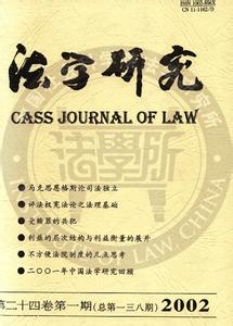 电影市场前景学术论文 浅谈电影广告学术论文
