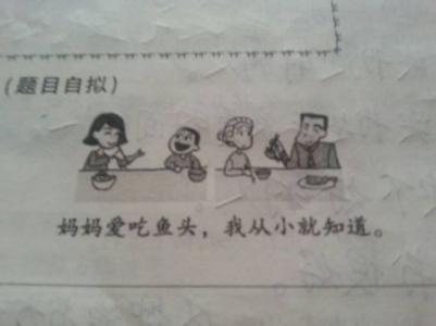 qq签名简单 简单字qq签名