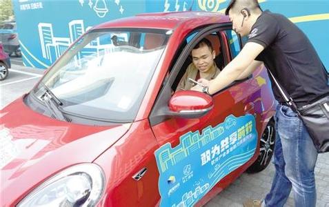杭州出租车行业协会 2015最新杭州出租车行业的新发展