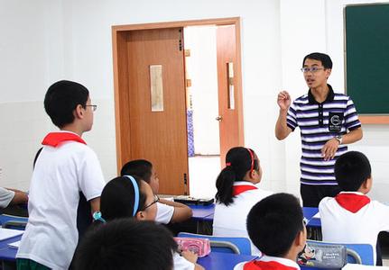 浅谈小学数学教学方法 浅谈小学教学方法