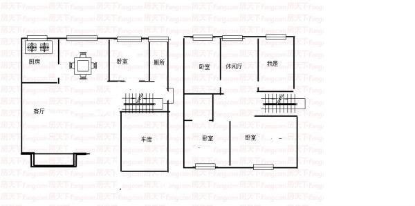 大港地球村二手别墅 大港别墅拆迁怎么赔偿？赔偿标准是什么