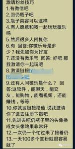 收集优美的广告词 经典的广告词收集