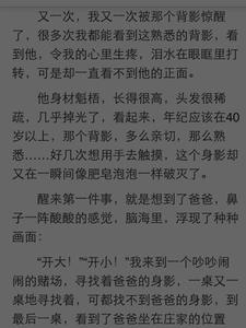 温暖的记忆作文600字 温暖的记忆作文600字范文5篇