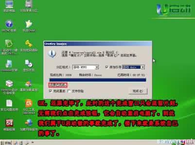 u盘安装win7原版系统 原版系统如何u盘安装