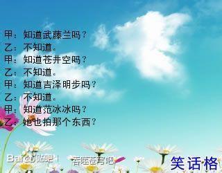 分手后女生头像 女生分手后听的歌曲