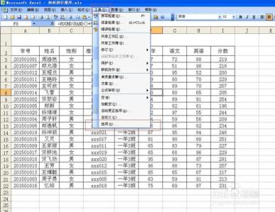 统计 排序题记分规则 excel记分里怎么排序的方法