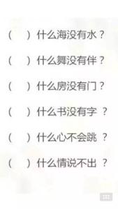 6个字的网名有诗意 6个字浪漫的话