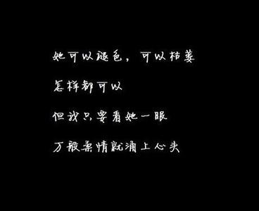 女生哭泣伤感独白歌曲 带有独白的伤感歌曲