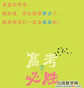 经典散文欣赏50篇800 800字散文友情3篇