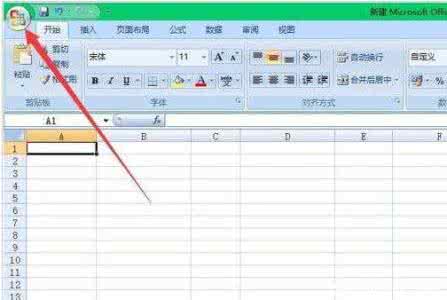 excel表格ref怎么解决 07版excel表格0不显示不出来怎么解决