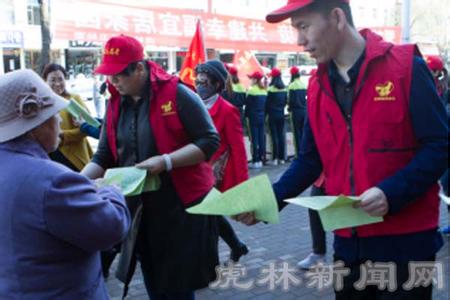 中国青年志愿者服务日 青年志愿者服务协议_青年志愿者服务协议格式