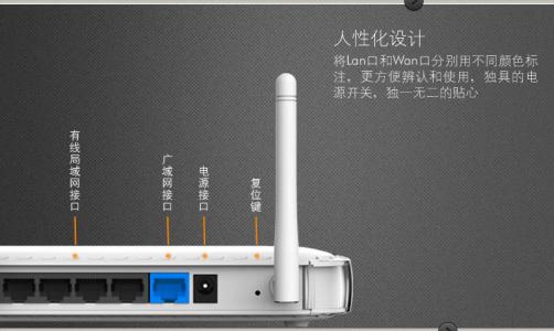 netgear网件r6220 网件netgear无线路由器切换中文