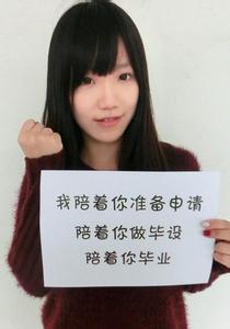 告白女生的话语 给女生告白的话