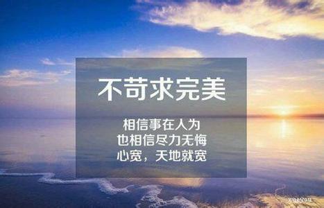 表达对爱情忠贞的诗句 爱情坚定不移的句子