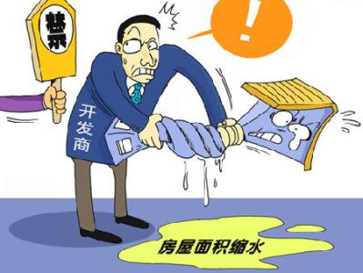 电梯房公摊面积比例 长沙公摊率多少正常?看使用面积和建筑面积比例