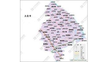 太仓安置房 太仓拆迁安置房房价是多少？交易流程是什么