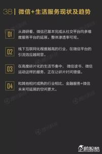 qq唯美励志英文网名 励志英文qq网名带翻译