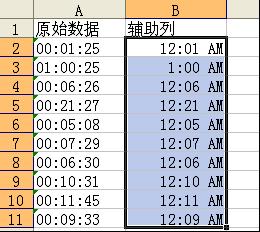 wps表格合计怎么弄 wps表格怎么计算通话合计时间