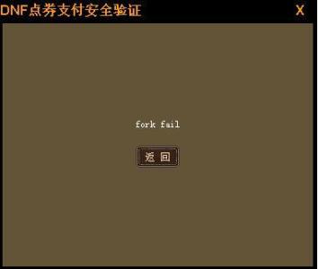 fail什么意思中文翻译 fail是什么意思