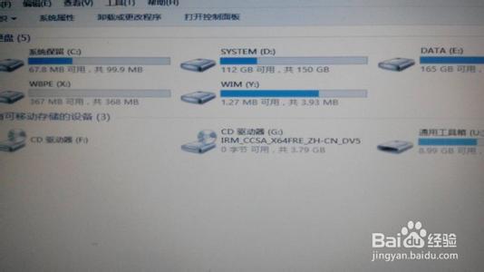 win8下安装win7双系统 怎么在电脑上安装win8.1系统