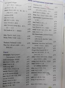 七下英语教学工作计划 初一英语下册教学工作计划