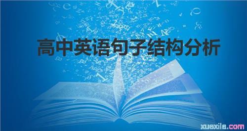 高中美术教学技巧 高中英语教学技巧