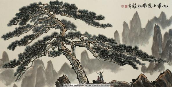 中国画松树图片 高山松树中国画图片