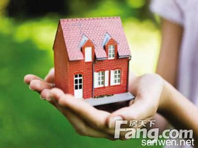 未婚两人共同贷款买房 未婚共同买房的注意事项 未婚共同买房的相关资料
