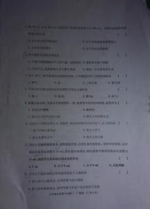 化学测试九年级附答案 九年级化学期中测试卷