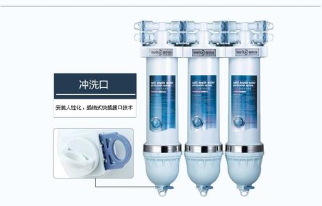 爱玛特净水器价格 爱玛特净水器价格,爱玛净水器怎么样?