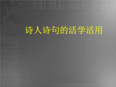 奈何桥上的凄美诗句 简短一句话凄美的诗句