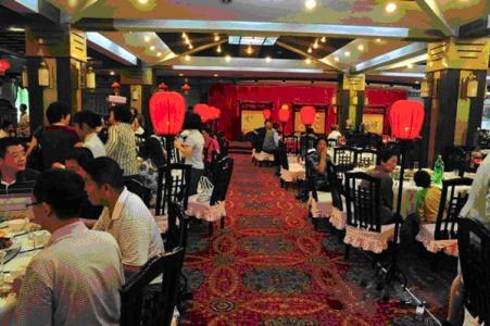 北京请客吃饭高档饭店 北京婚礼请客饭店有哪些