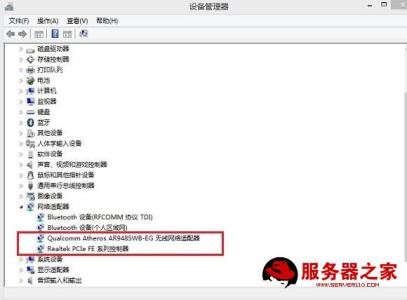 win7不能连接网络 怎么解决WIN7不能连接网络