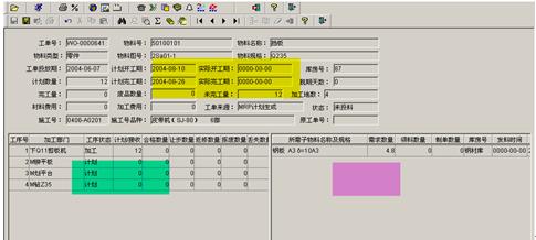 vs打开多个解决方案 excel2007打开某表很卡的解决方案