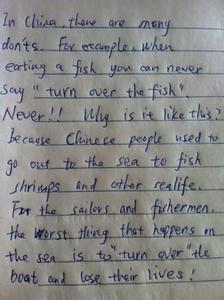 小学英语作文 关于鱼的小学英语作文