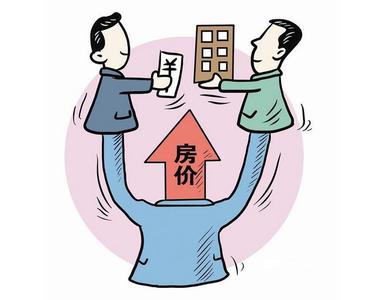 买房交定金注意事项 关于买房定金问题有？关于买房定金需注意的事项