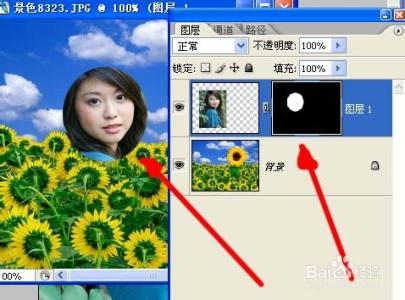 photoshop 图层使用 photoshop如何使用图层功能