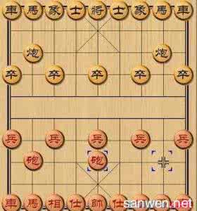 象棋自修的一种方法：拆棋