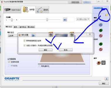 手机耳机没有声音了 为什么耳机没有声音