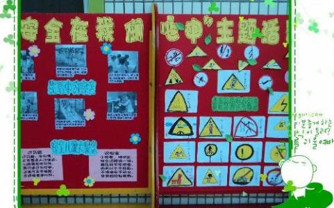 幼儿园中班教学总结 幼儿园中班教师教学工作总结