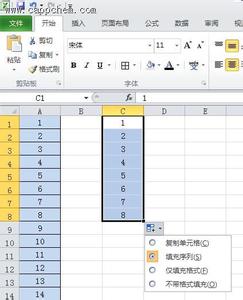 excel2010自动填充 excel2010自动填充功能的使用方法