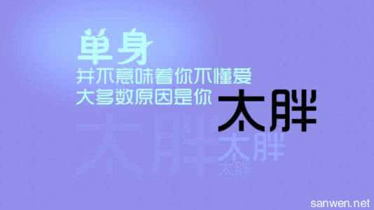 2017最新说说心情短语 2017款空间说说心情