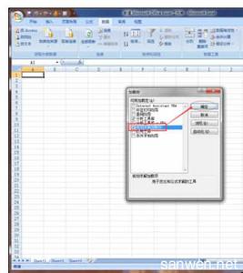 2007规划求解加载项 Excel2007中规划求解加载项导入的操作技巧